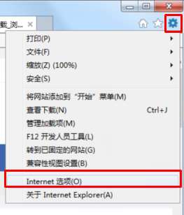 IE证书错误如何解决？IE浏览器提示网页证书错误问题的原因