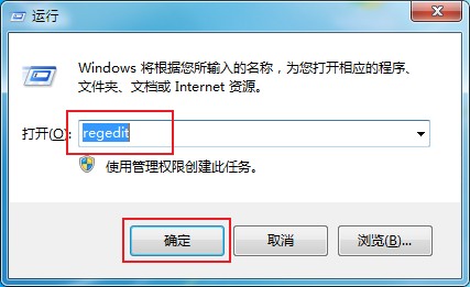 谷歌浏览器如何禁止“请停用以开发者模式运行的扩展程序” 教你详细的设置教程