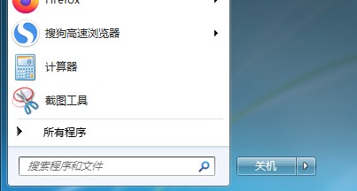 谷歌浏览器怎么禁止版本太旧提示？Chrome浏览器彻底禁止版本太旧提示的方法