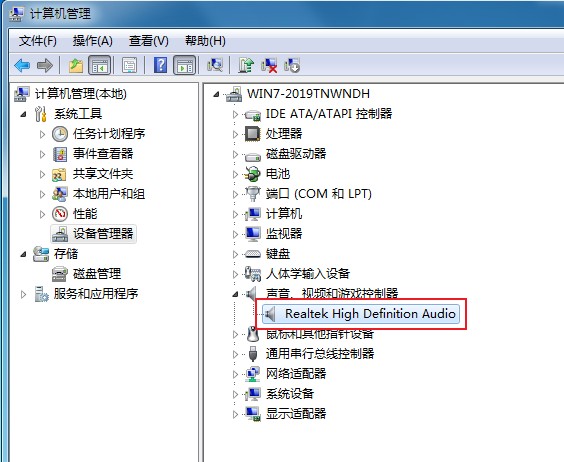 搜狗浏览器没有声音是怎么回事？搜狗浏览器看视频没有声音的解决方法