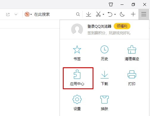 QQ浏览器网页翻译方法,QQ浏览器怎么把英文网页翻译成中文？