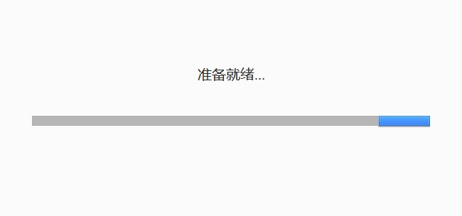 谷歌浏览器一直提示检查更新时出错无法更新的解决方法(图文)