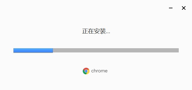 谷歌浏览器一直提示检查更新时出错无法更新的解决方法(图文)