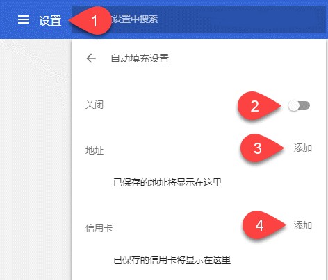 谷歌浏览器有哪些比较实用的功能？谷歌浏览器实用技巧分享