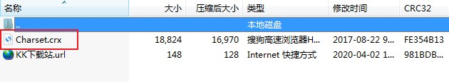 谷歌浏览器中文乱码怎么办？谷歌浏览器中文乱码的详细解决方法