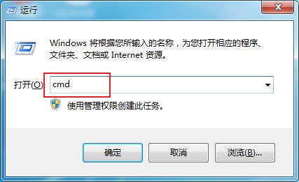 如何修改谷歌浏览器的安装路径？谷歌浏览器安装位置修改方法