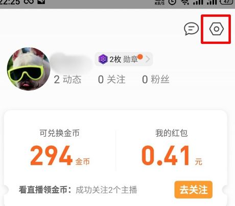 手机QQ浏览器无法通过滑动屏幕来前进或是后退网页的解决方法(图文)