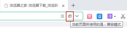 360浏览器打开部分网页无法正常显示登录模块的解决方法(图文)