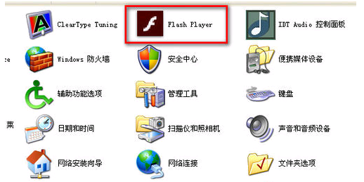 火狐浏览器提示flash插件需要更新的详细解决方法(图文)