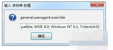 火狐浏览器打不开网页其他浏览器正常的最新解决方法(图文)