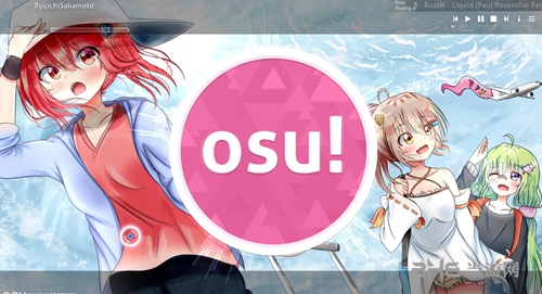 OSU!音乐游戏