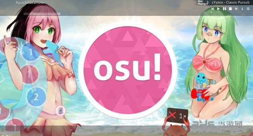 OSU!音乐游戏