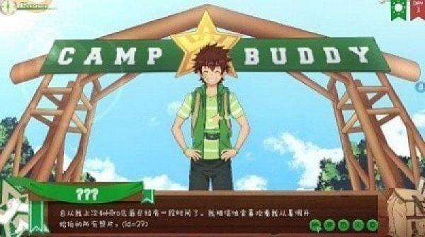 Campbuddy手游汉化版