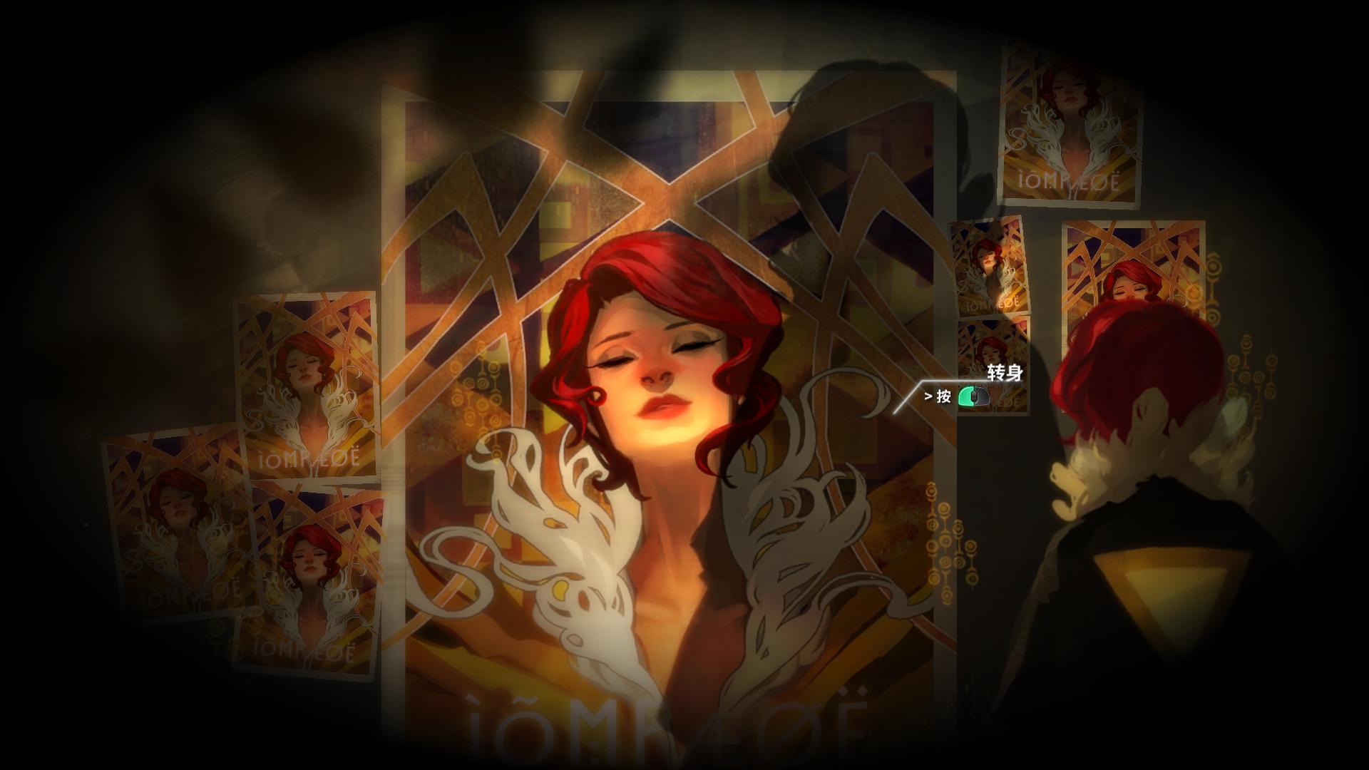 晶体管(Transistor)