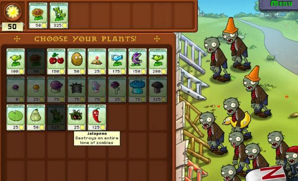植物大战僵尸:年度版PC端