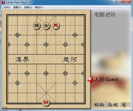 中国象棋游戏