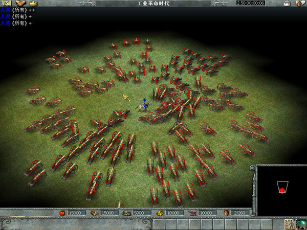 地球帝国(Empire Earth)