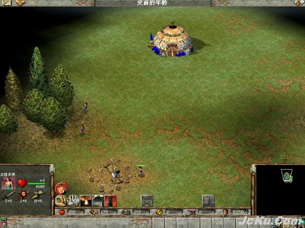 地球帝国(Empire Earth)