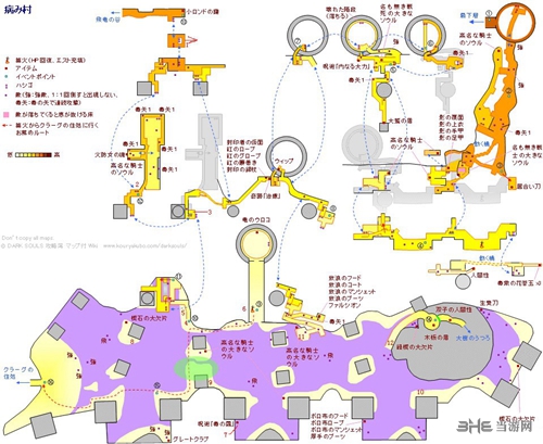 黑魂重制版病村攻略_黑暗之魂重制版病村全流程攻略