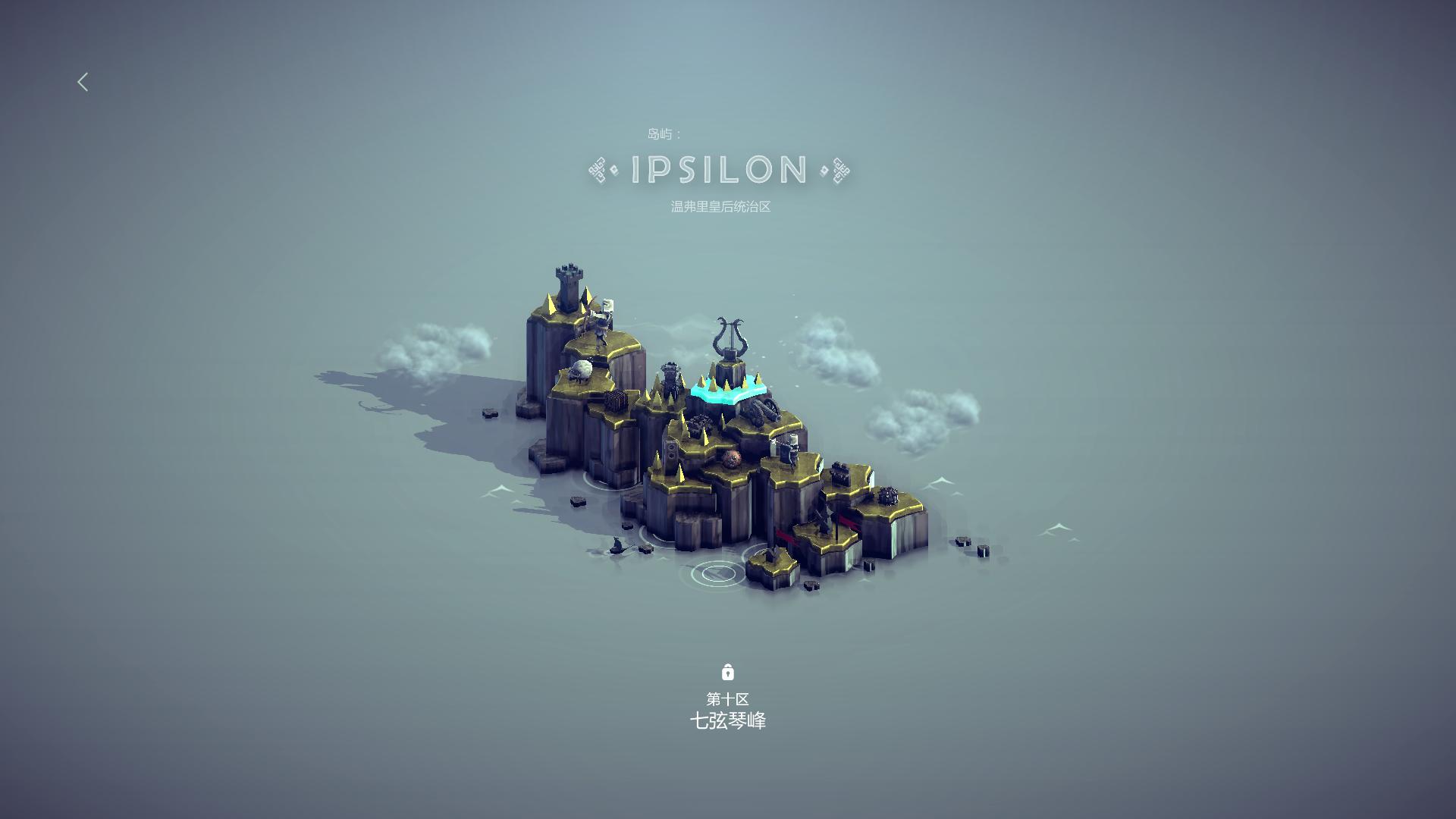 围攻(Besiege)