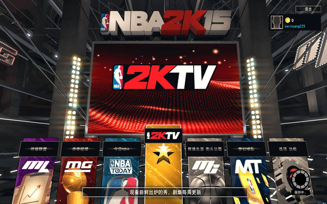 NBA2K15