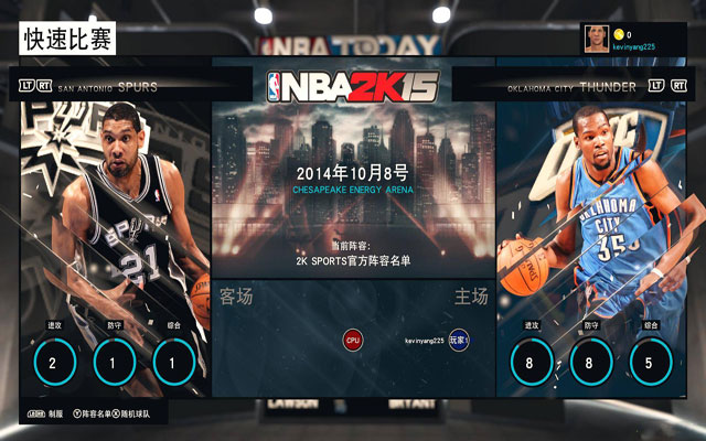 NBA2K15