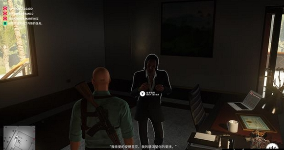 杀手2里科保险箱密码介绍 Hitman2里科的保险柜攻略