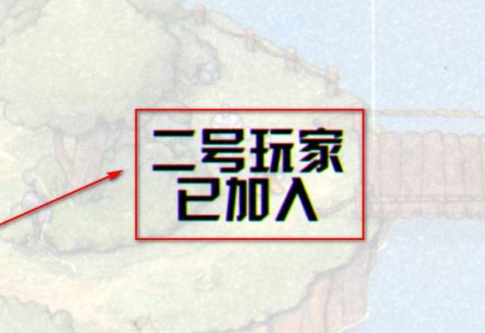 茶杯头大冒险双人模式怎么开?茶杯头大冒险设置本地双人游戏的操作方法