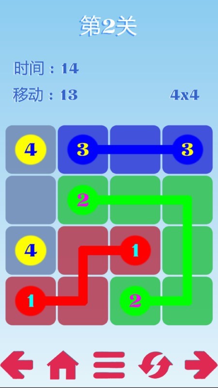 五彩画线休闲小游戏