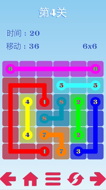 五彩画线休闲小游戏