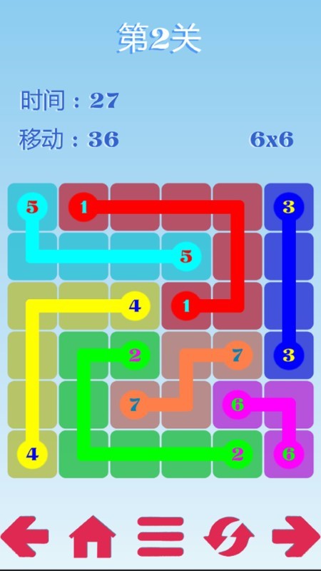 五彩画线休闲小游戏