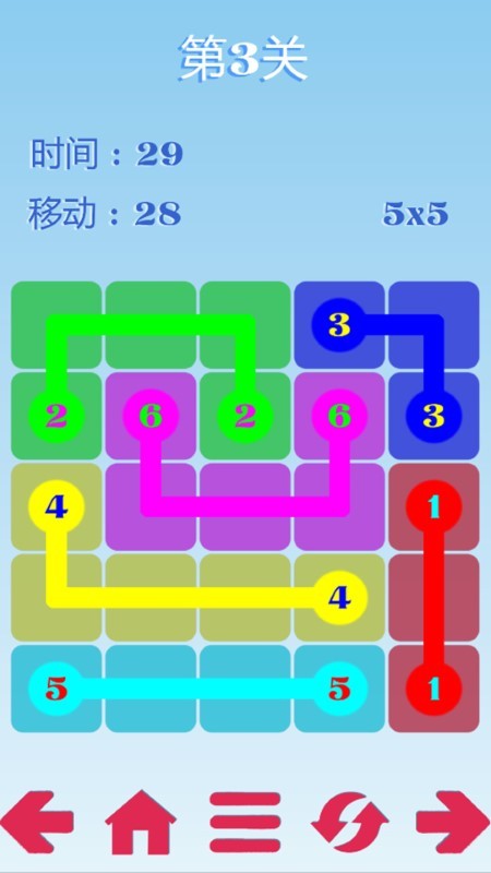 五彩画线休闲小游戏