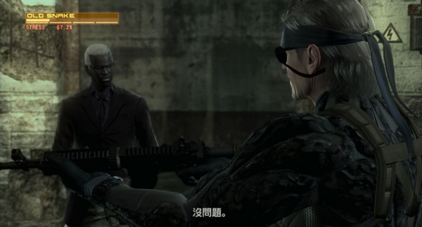 合金装备4爱国者之枪(MGS4)