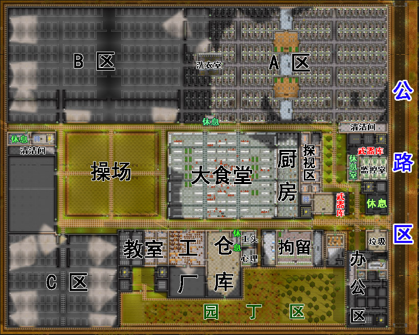 监狱建筑师布局攻略_监狱建筑师最强监狱规划图分享