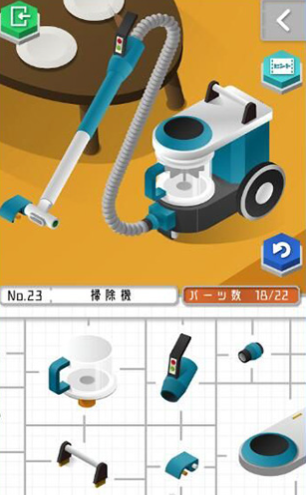 组合模型手游