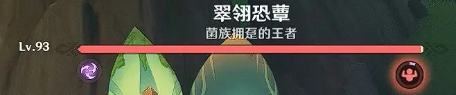 原神5个战斗性隐藏成就攻略