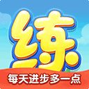 乐乐官方课堂手机版客户端app  安卓版v10.9.3