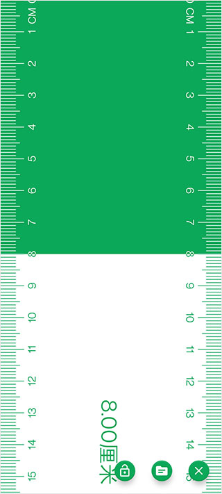 电子直尺app安卓版 