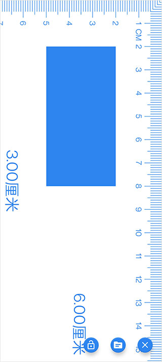 电子直尺app安卓版 