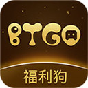 BTGO游戏盒app v2.5.3安卓官方版