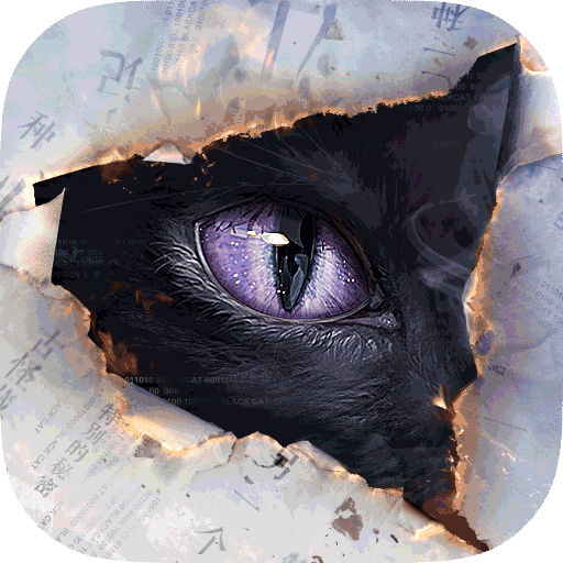 黑猫奇闻社免费版不删档内测版 安卓版v0.19.6