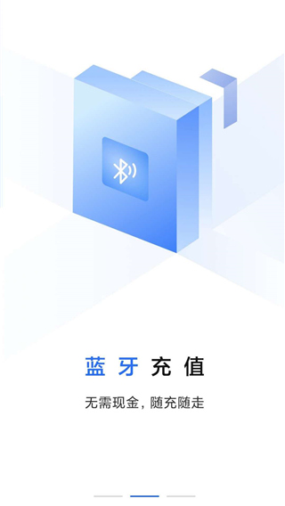 大连明珠卡app