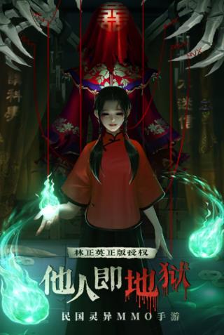 魔法启示录无限钻石版最新版