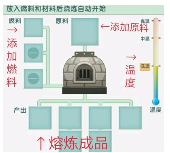 迷你世界2023下载安装