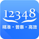 中国法律服务网APP 安卓版V4.3.3