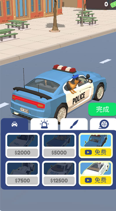 巡警模拟器手机版