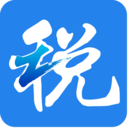浙江电子税务app v3.5.4安卓官方版
