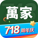华润万家超市app v3.7.11安卓版