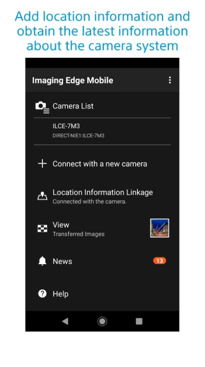 Imaging Edge Mobile