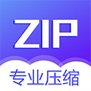 解压缩APP 安卓版v4.8.2